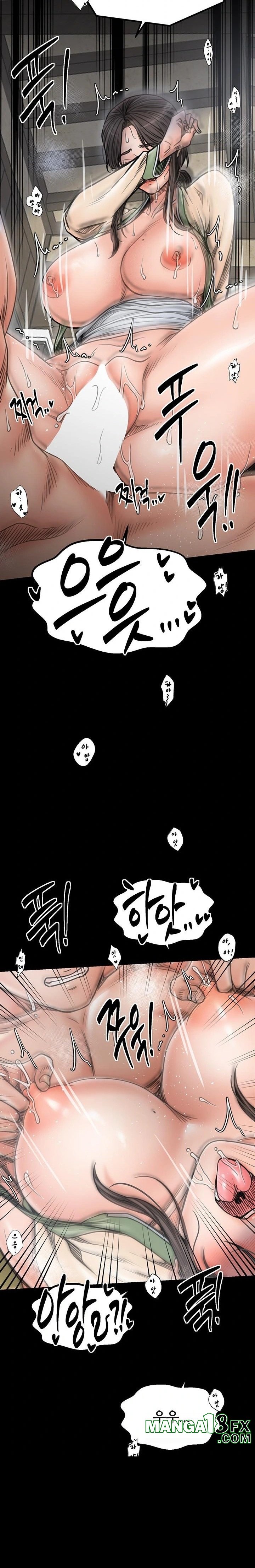 The Servant’s Story Raw Chapter 51 - Page 10