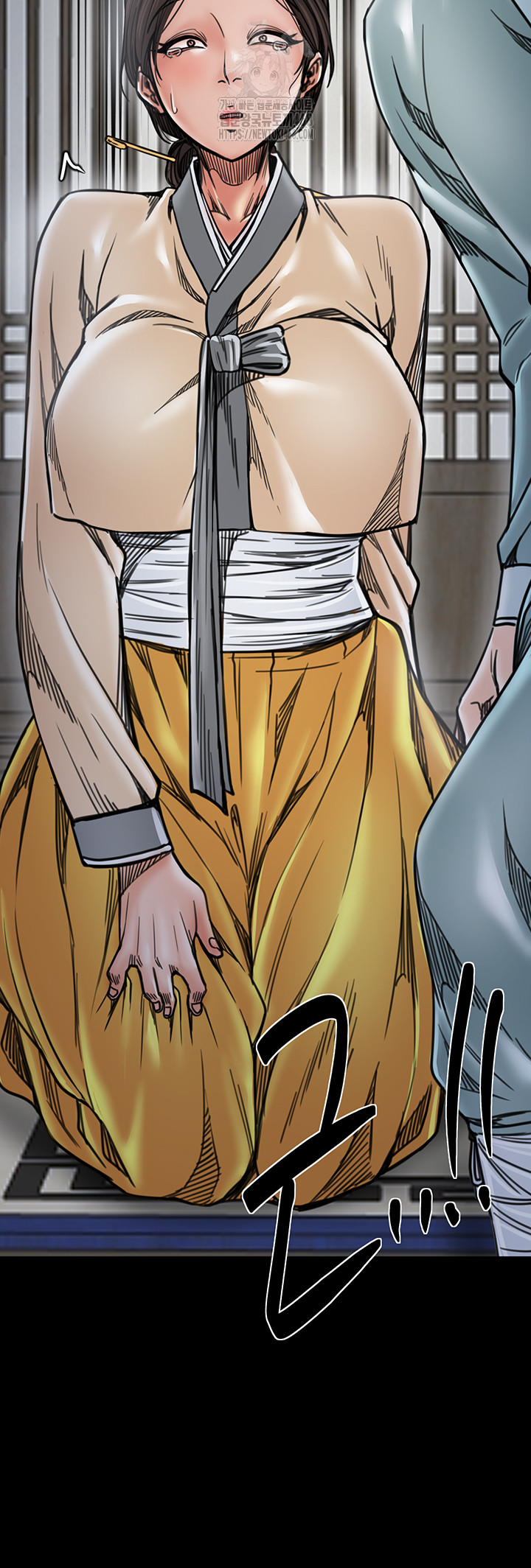 The Servant’s Story Raw Chapter 52 - Page 47