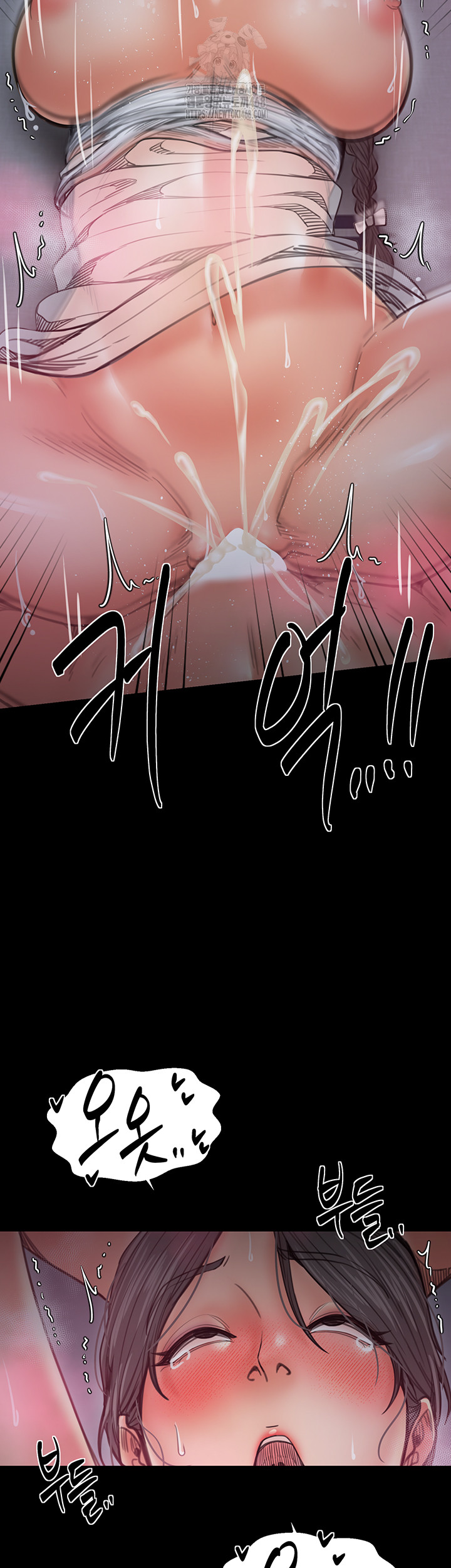 The Servant’s Story Raw Chapter 55 - Page 38