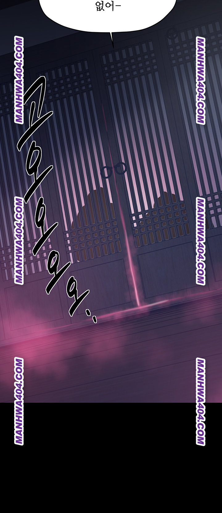 The Servant’s Story Raw Chapter 59 - Page 40