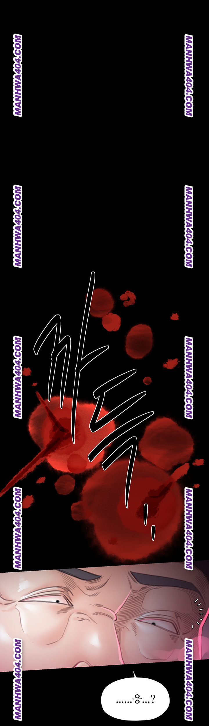 The Servant’s Story Raw Chapter 59 - Page 48