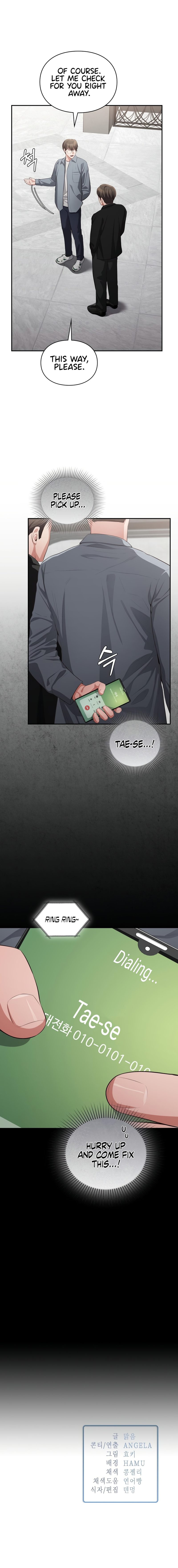 Beethoven Syndrome Chapter 19 - Page 15