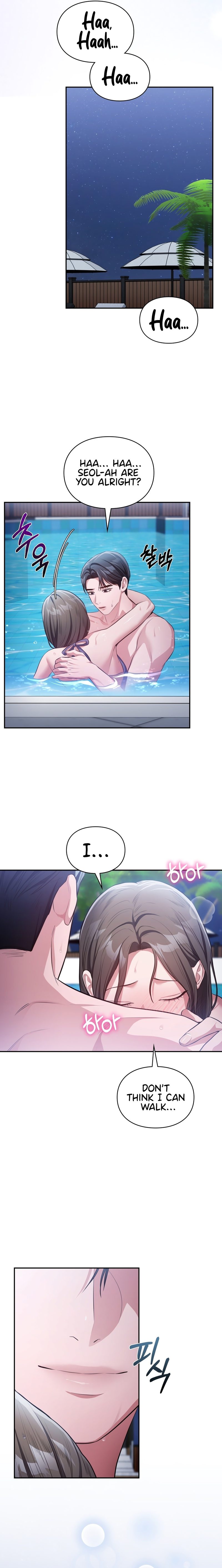 Beethoven Syndrome Chapter 29 - Page 11