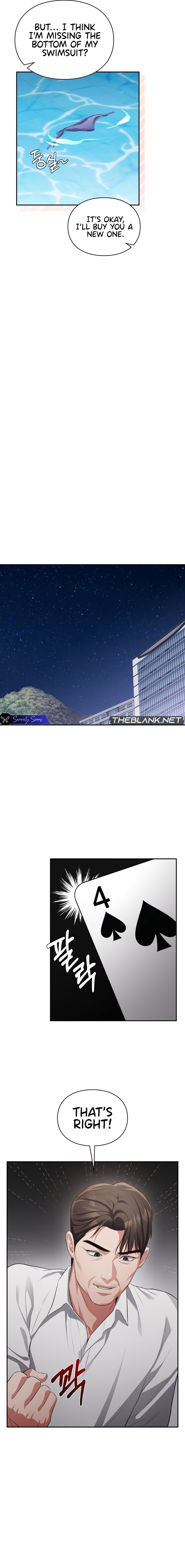 Beethoven Syndrome Chapter 29 - Page 14