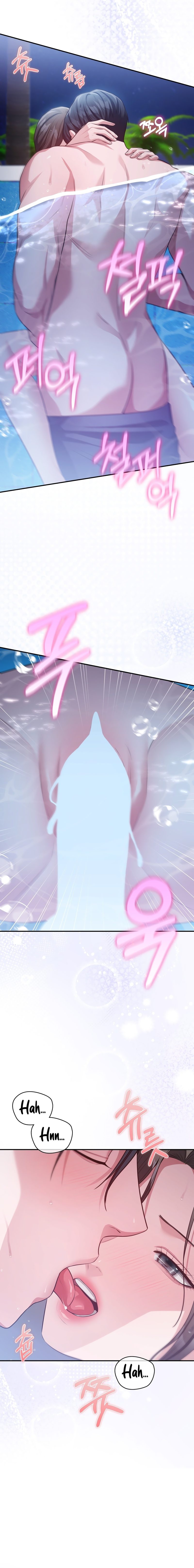 Beethoven Syndrome Chapter 29 - Page 9