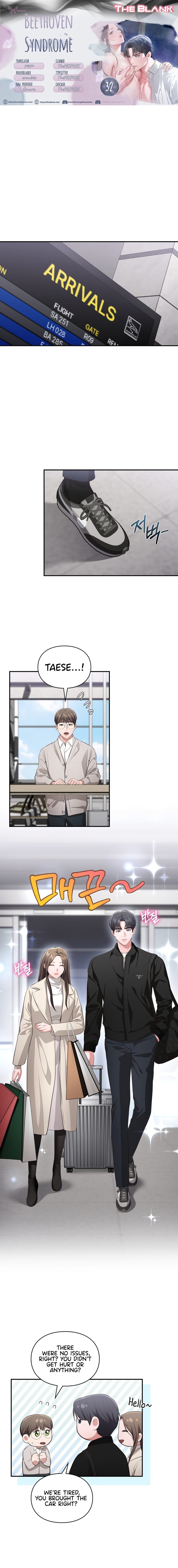 Beethoven Syndrome Chapter 32 - Page 1