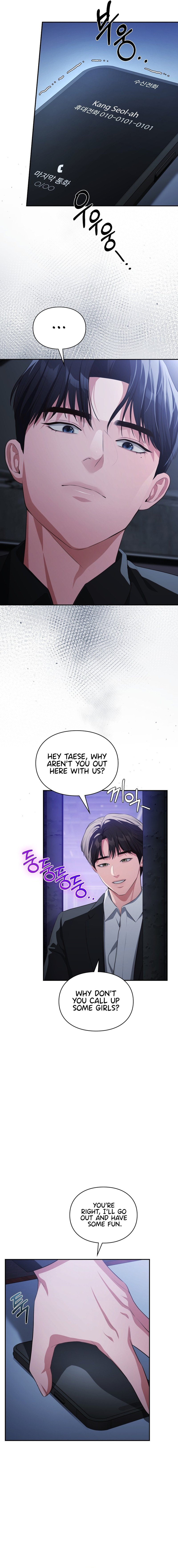 Beethoven Syndrome Chapter 33 - Page 14