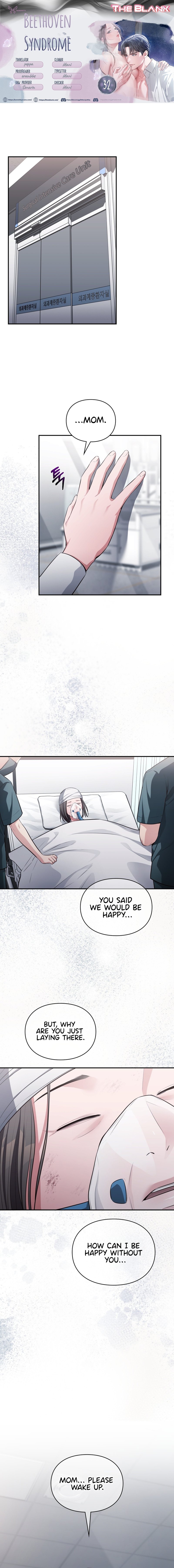 Beethoven Syndrome Chapter 34 - Page 1