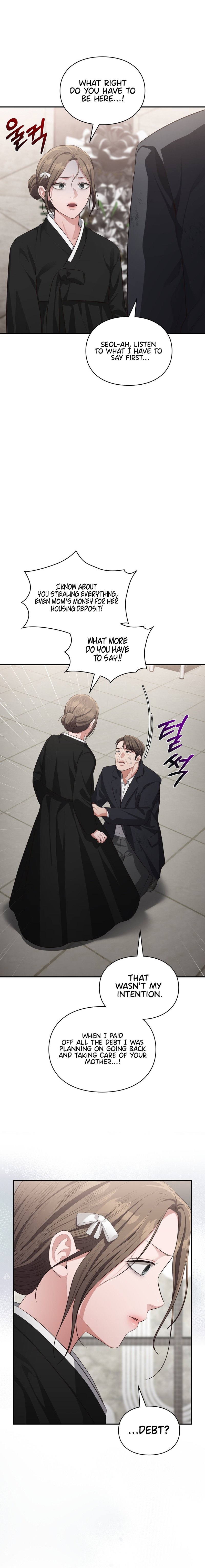 Beethoven Syndrome Chapter 34 - Page 14