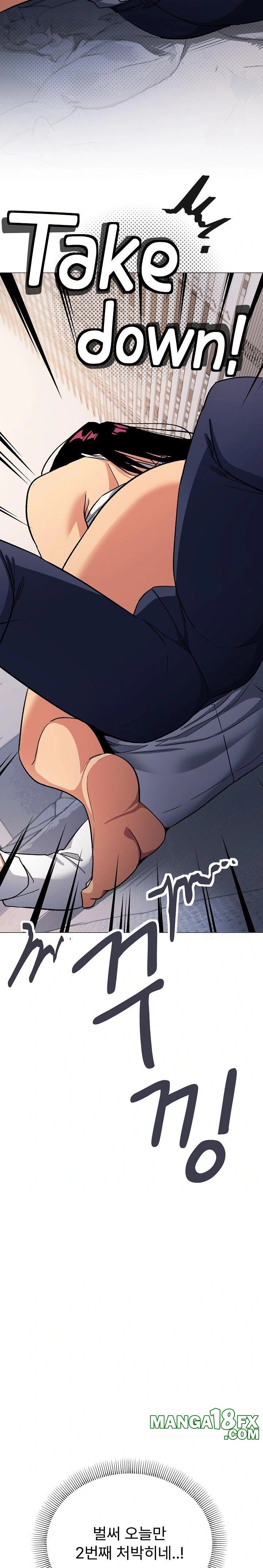 Stop Smoking Raw Chapter 36 - Page 10