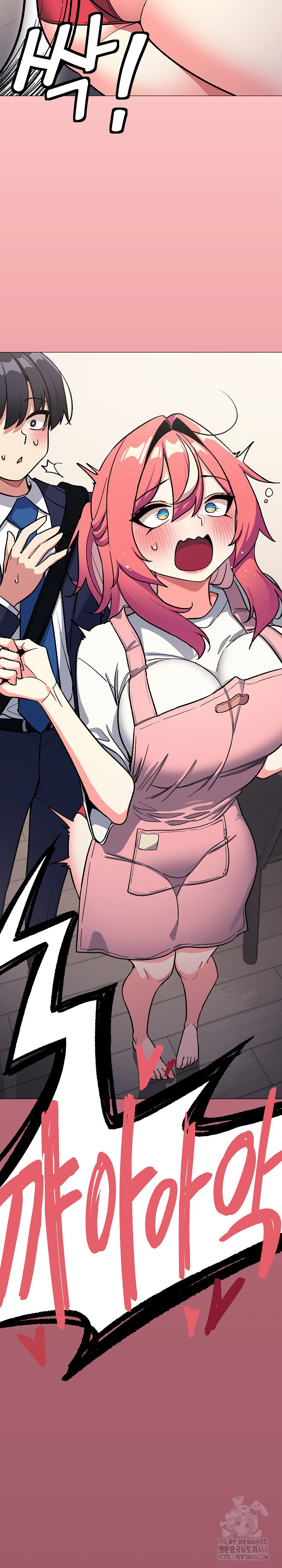 Stop Smoking Raw Chapter 54 - Page 37