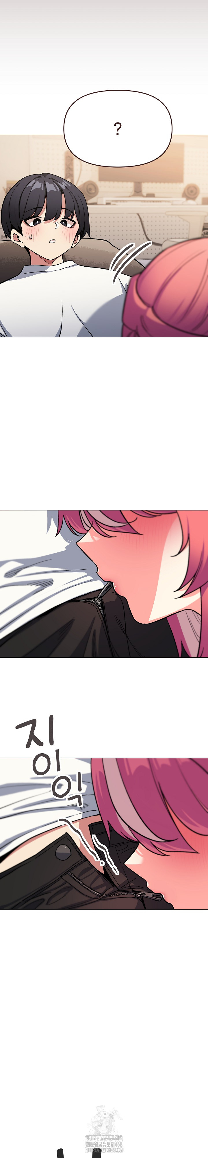 Stop Smoking Raw Chapter 56 - Page 9