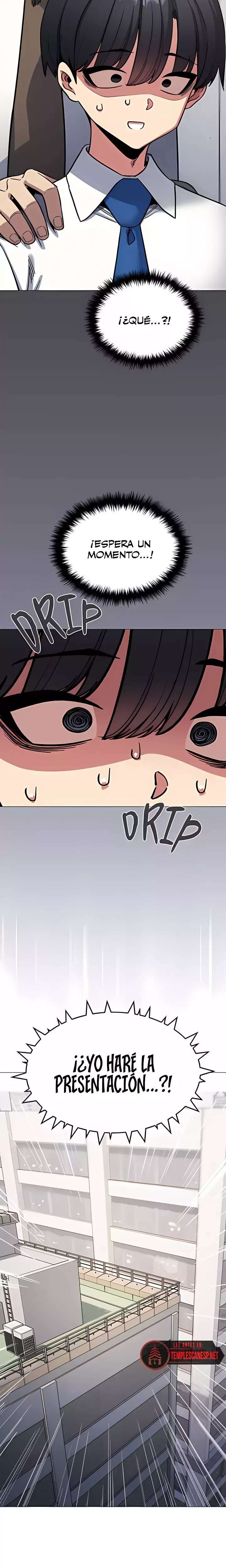 Stop Smoking Raw Chapter 73 - Page 12