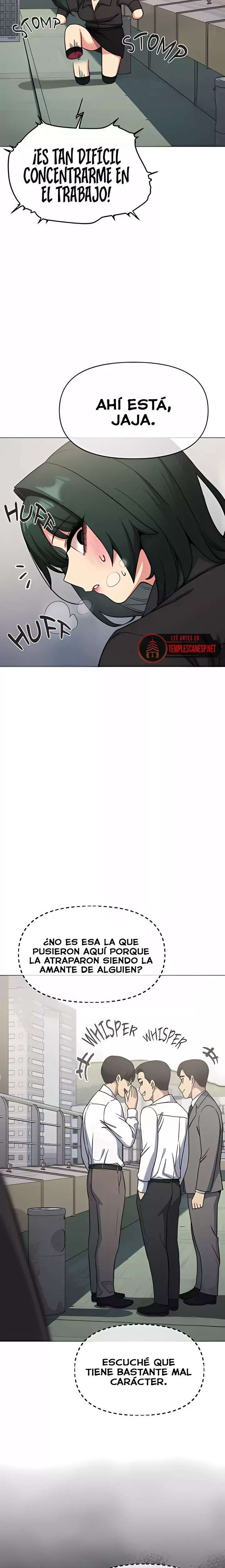 Stop Smoking Raw Chapter 73 - Page 24