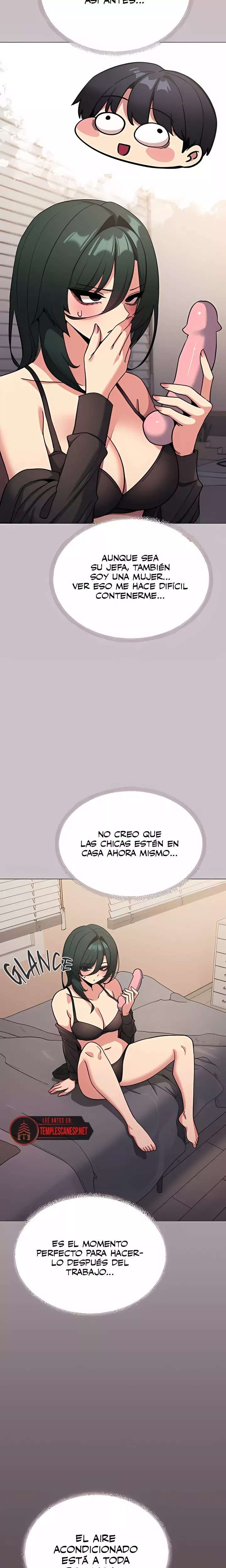 Stop Smoking Raw Chapter 75 - Page 3