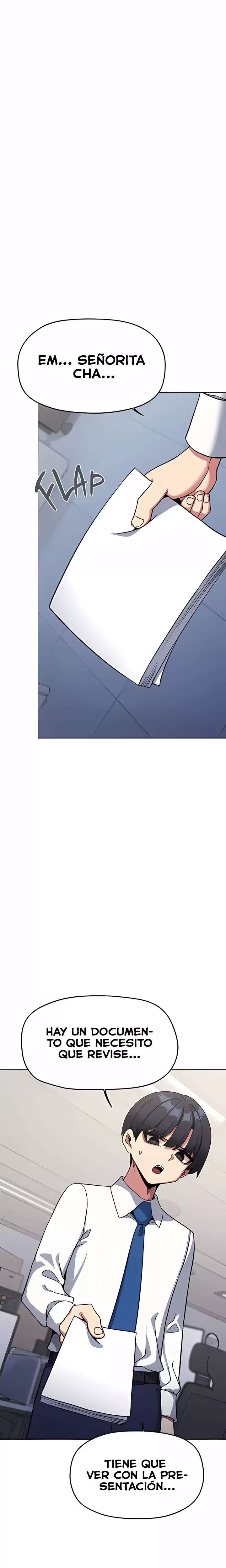 Stop Smoking Raw Chapter 76 - Page 2