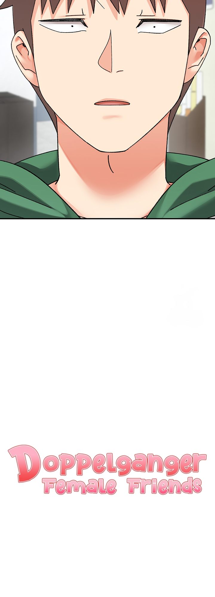 Doppelganger Female Friends Chapter 17 - Page 20