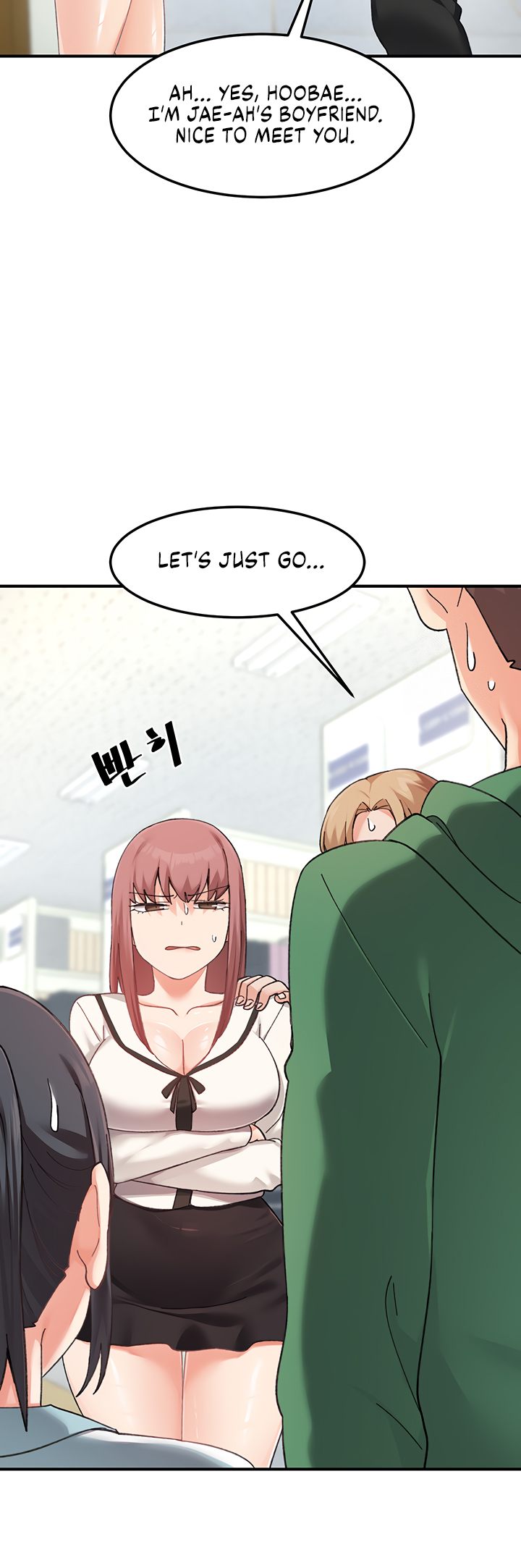 Doppelganger Female Friends Chapter 17 - Page 25