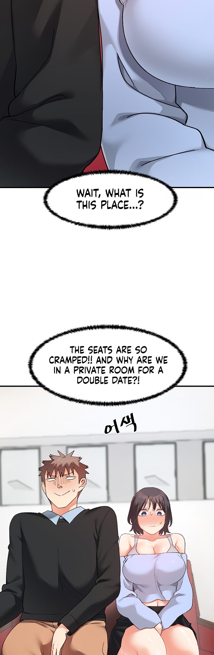 Doppelganger Female Friends Chapter 17 - Page 42