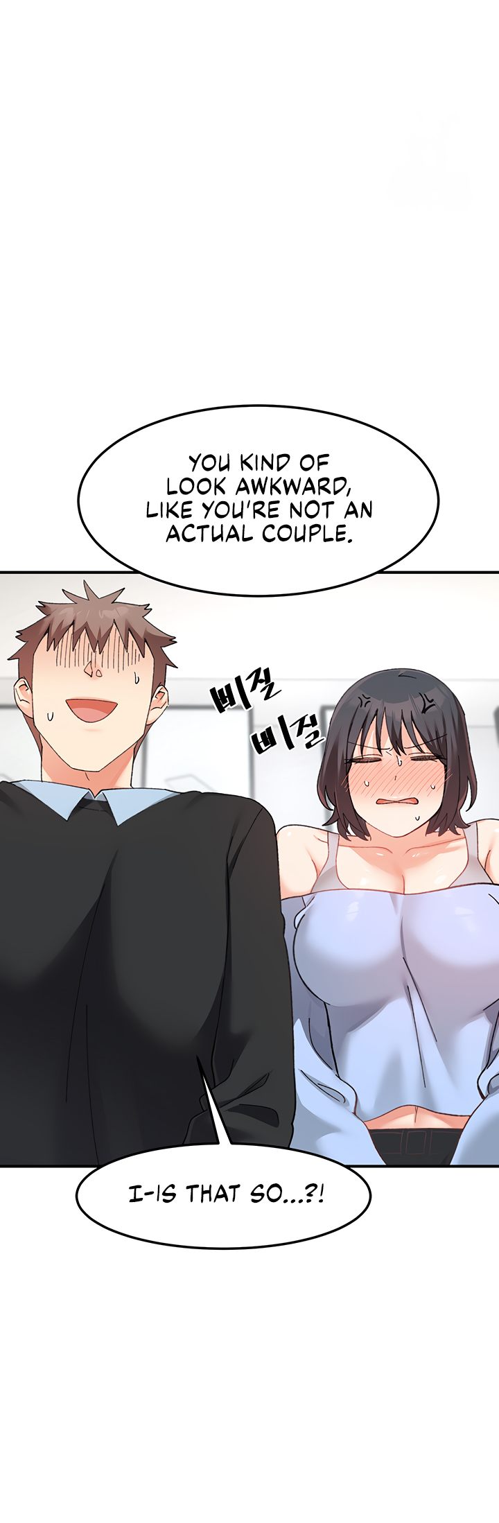 Doppelganger Female Friends Chapter 17 - Page 46