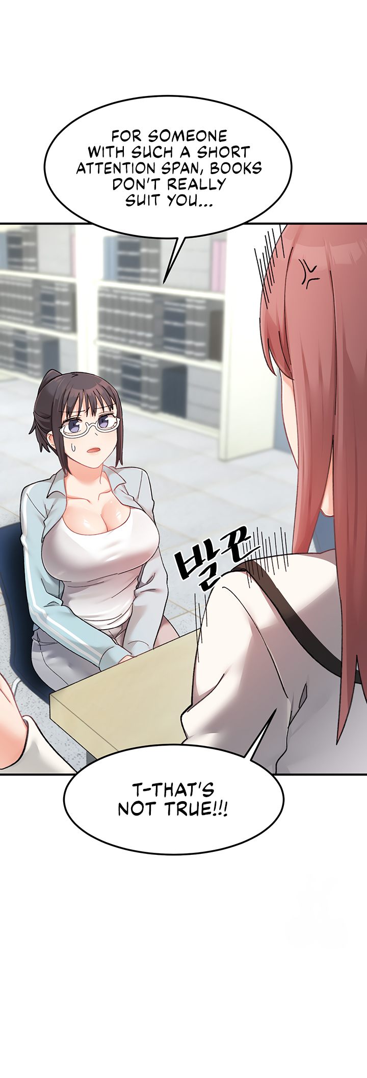 Doppelganger Female Friends Chapter 17 - Page 8