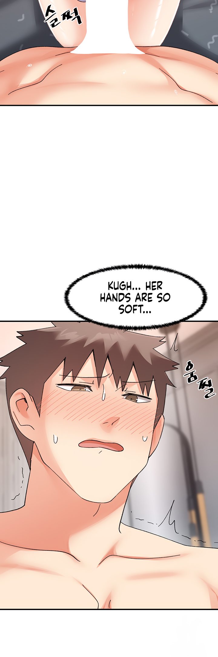 Doppelganger Female Friends Chapter 18 - Page 45