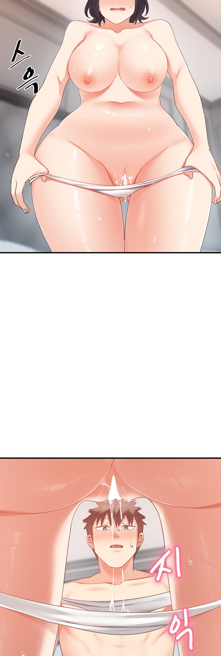 Doppelganger Female Friends Chapter 18 - Page 49