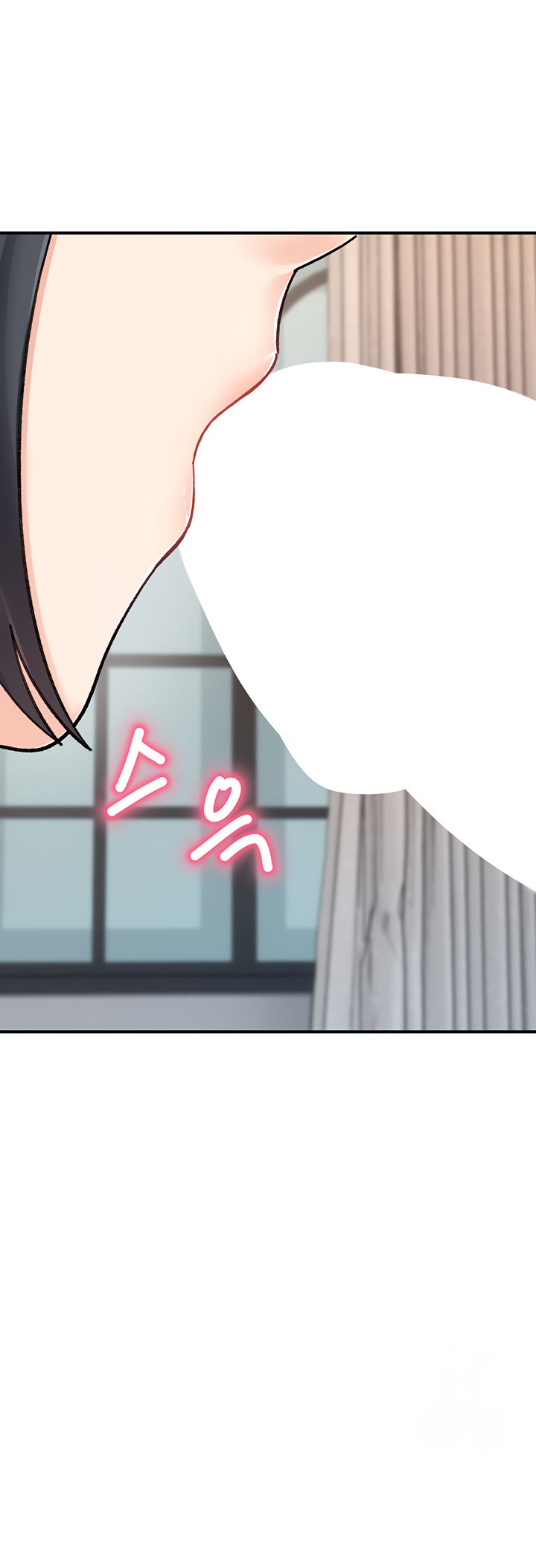 Doppelganger Female Friends Chapter 19 - Page 31