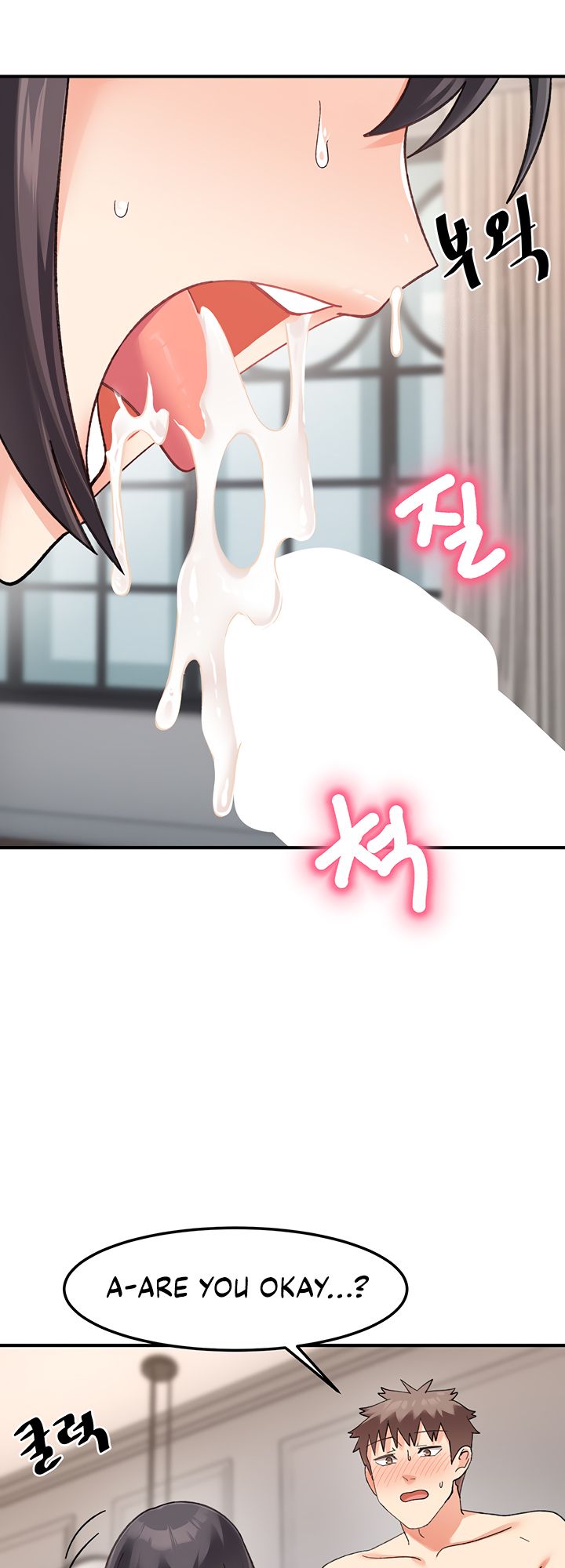 Doppelganger Female Friends Chapter 19 - Page 51