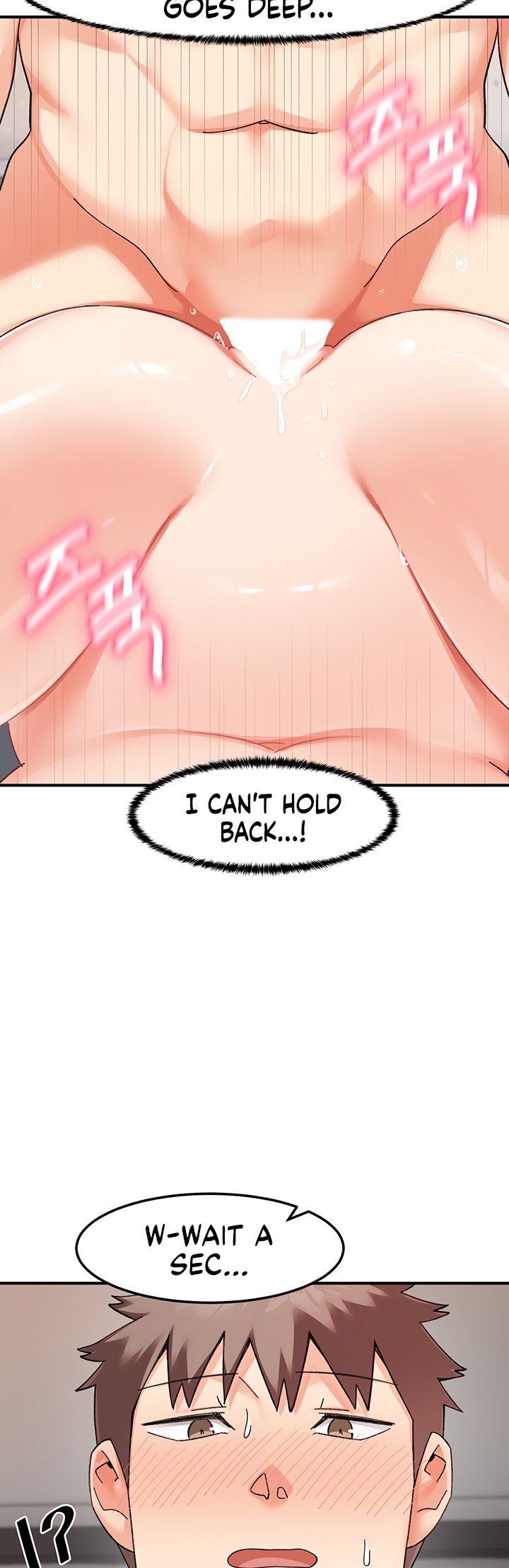 Doppelganger Female Friends Chapter 20 - Page 17