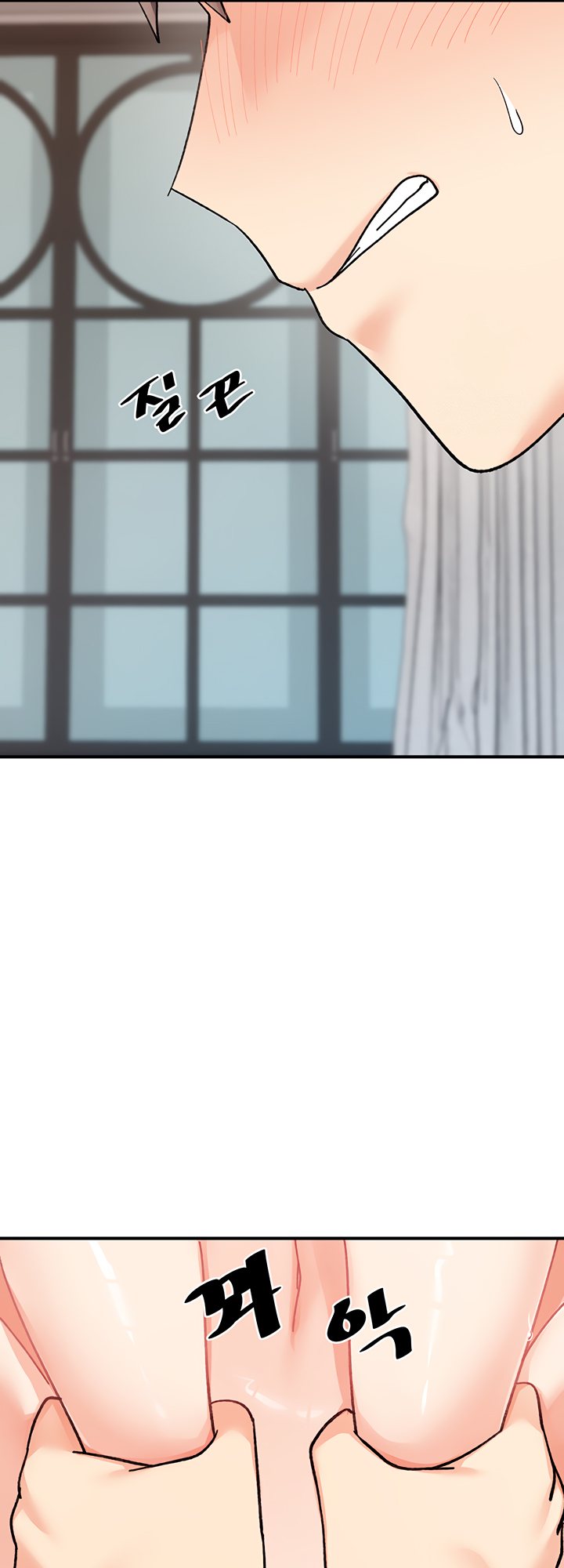 Doppelganger Female Friends Chapter 20 - Page 20