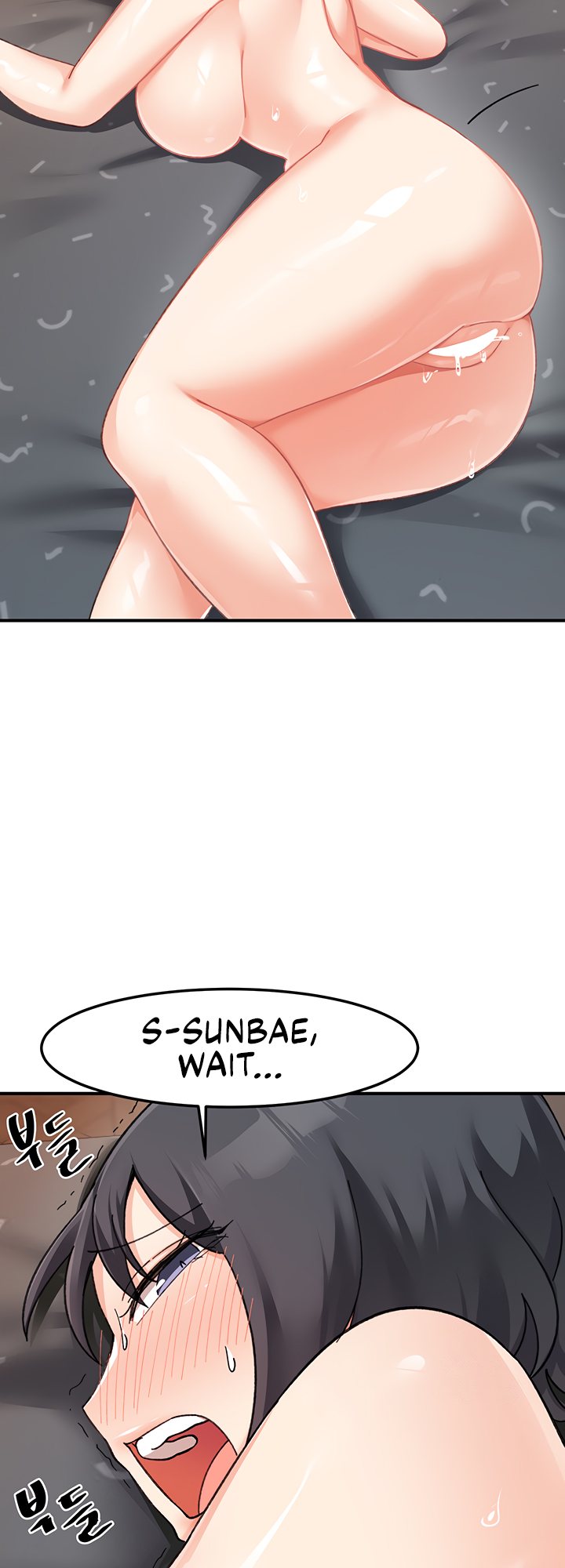 Doppelganger Female Friends Chapter 20 - Page 27