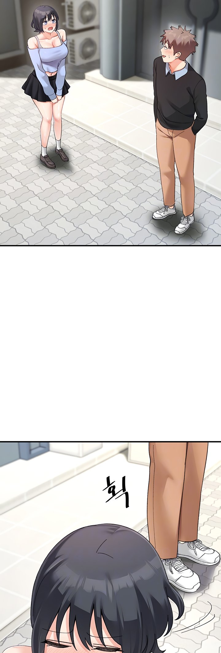 Doppelganger Female Friends Chapter 21 - Page 7