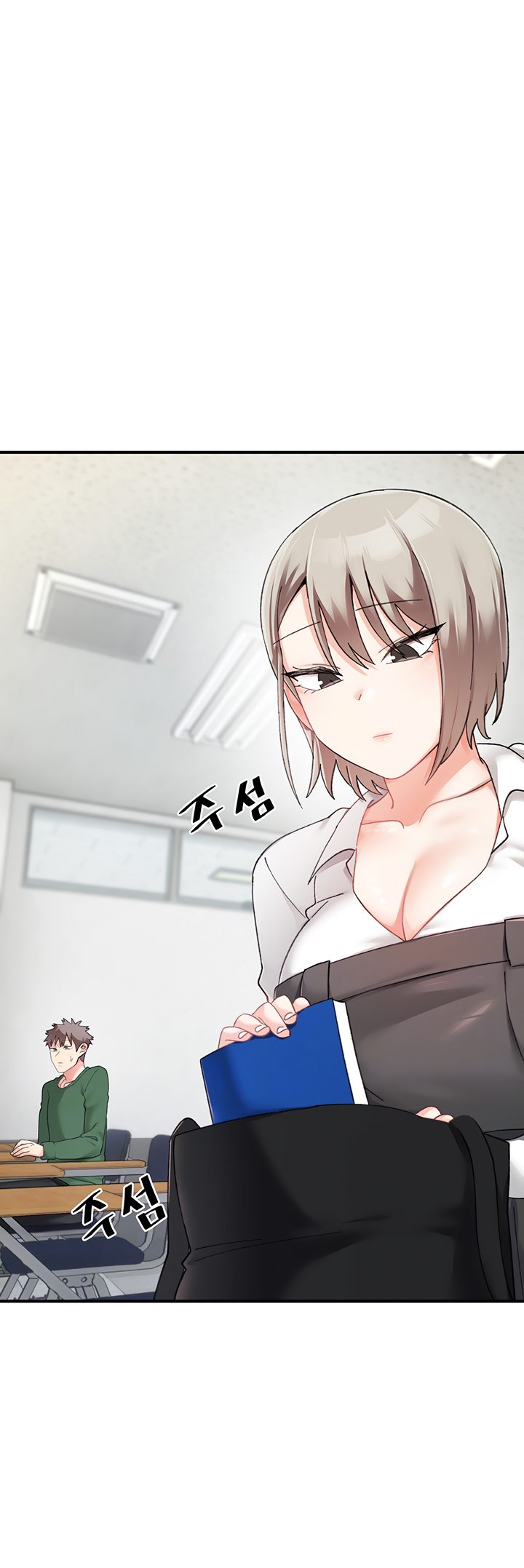 Doppelganger Female Friends Chapter 22 - Page 7