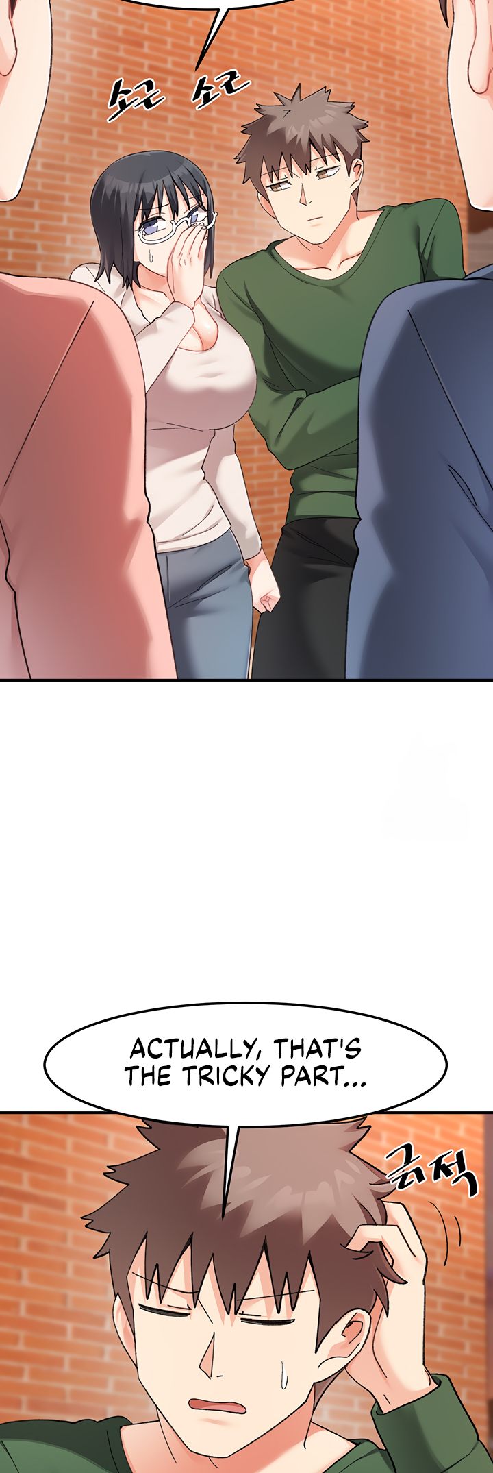 Doppelganger Female Friends Chapter 23 - Page 13