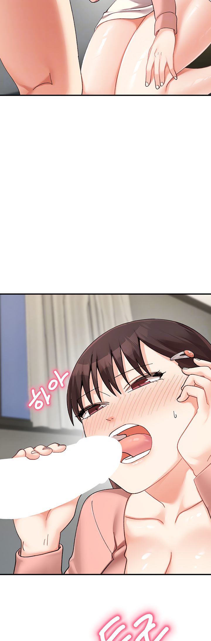 Doppelganger Female Friends Chapter 24 - Page 15