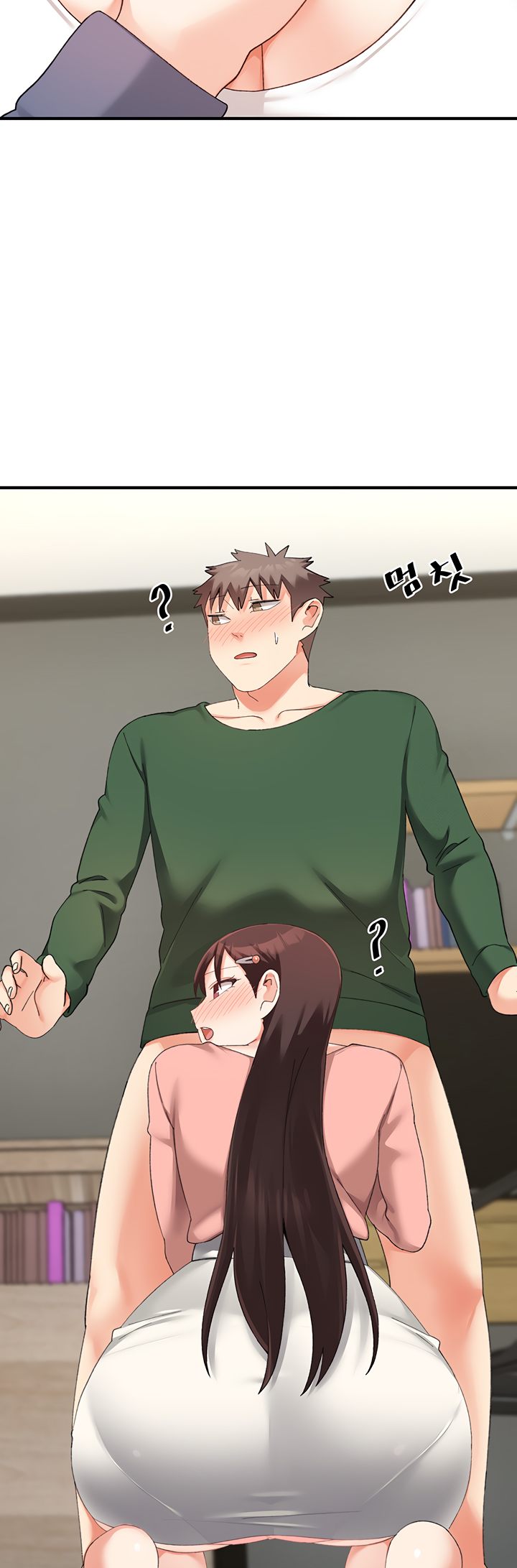 Doppelganger Female Friends Chapter 24 - Page 18