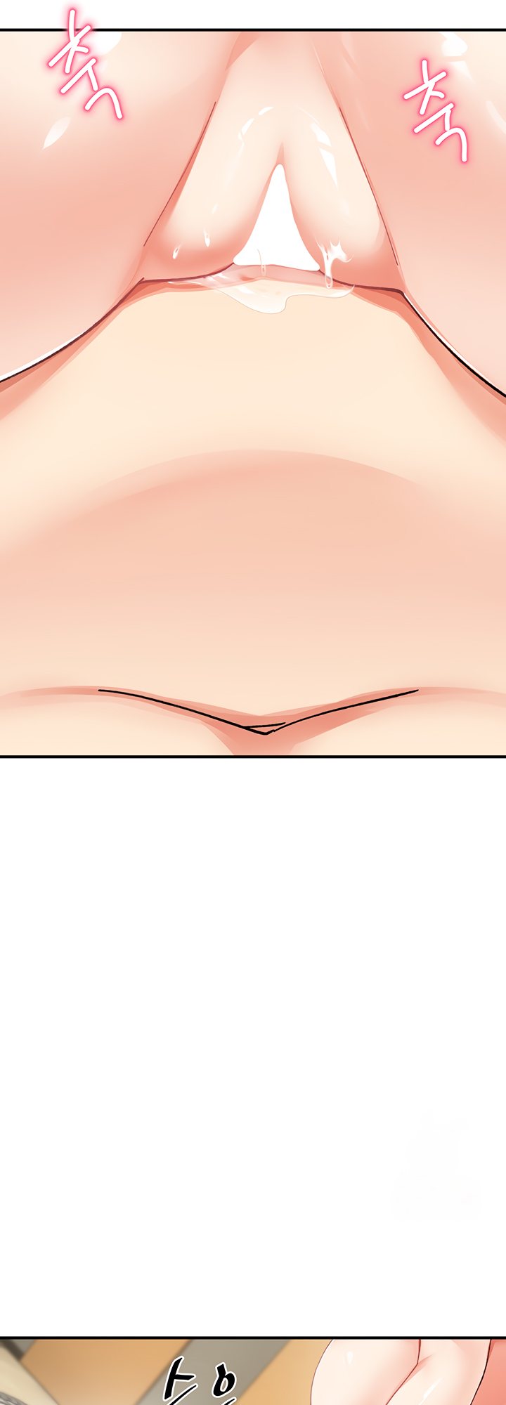 Doppelganger Female Friends Chapter 25 - Page 36