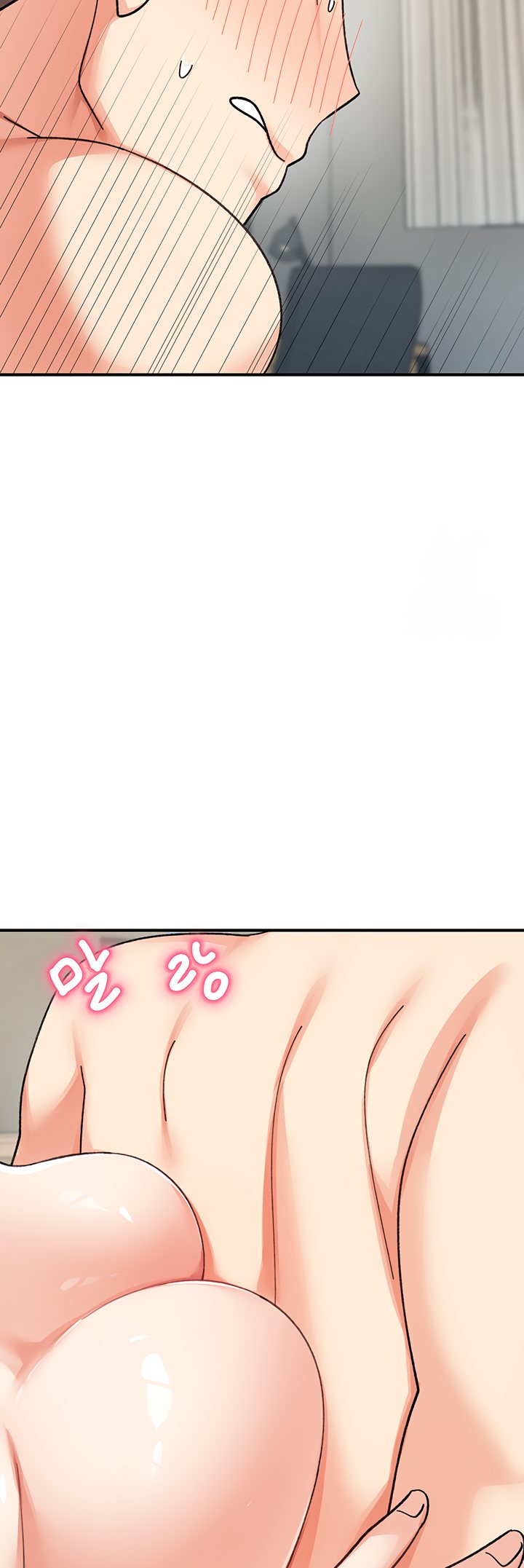 Doppelganger Female Friends Chapter 25 - Page 55