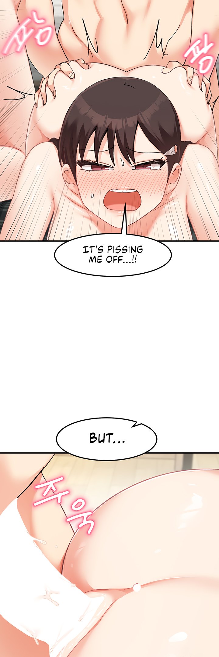 Doppelganger Female Friends Chapter 26 - Page 32