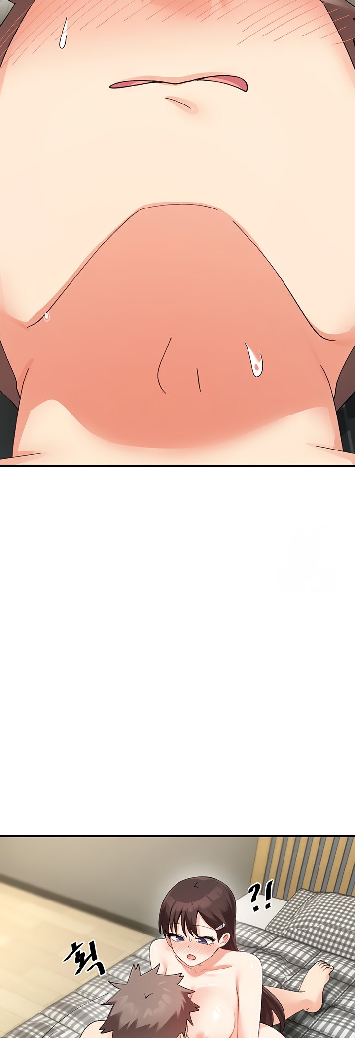 Doppelganger Female Friends Chapter 27 - Page 13