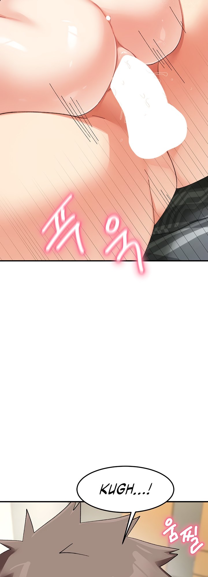 Doppelganger Female Friends Chapter 27 - Page 22