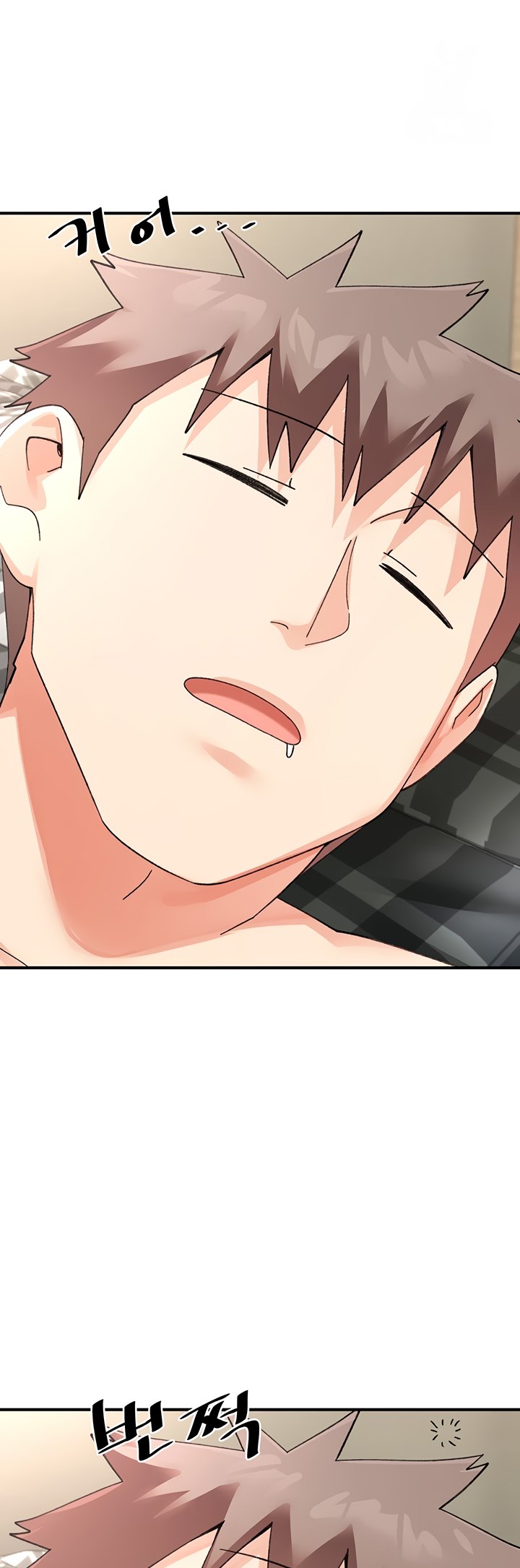 Doppelganger Female Friends Chapter 27 - Page 34