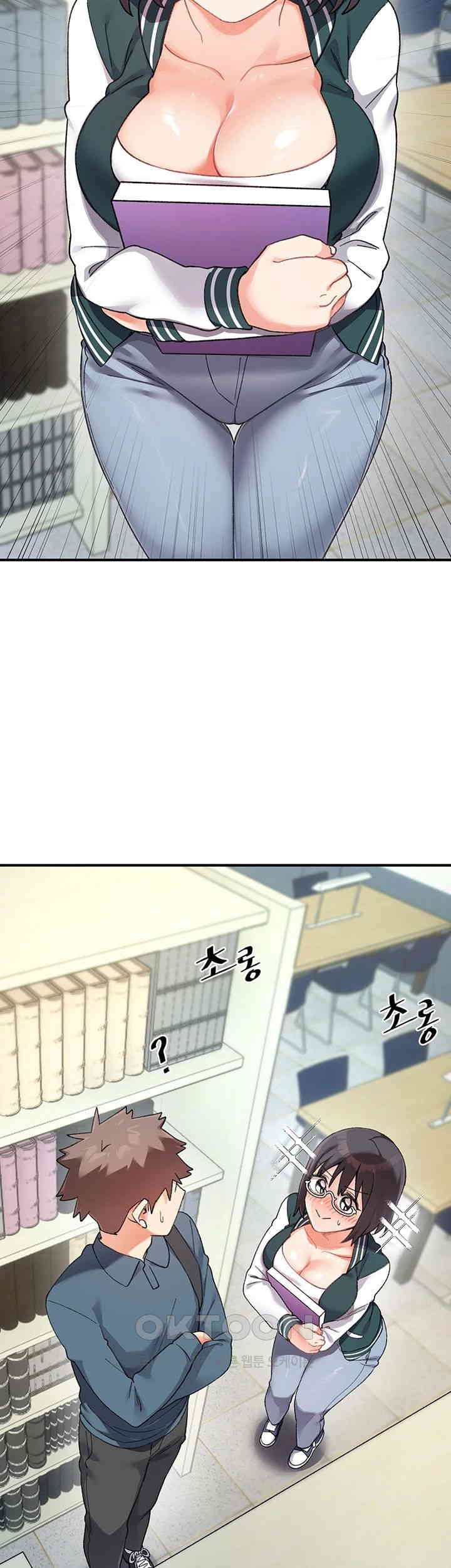 Doppelganger Female Friends Raw Chapter 11 - Page 50