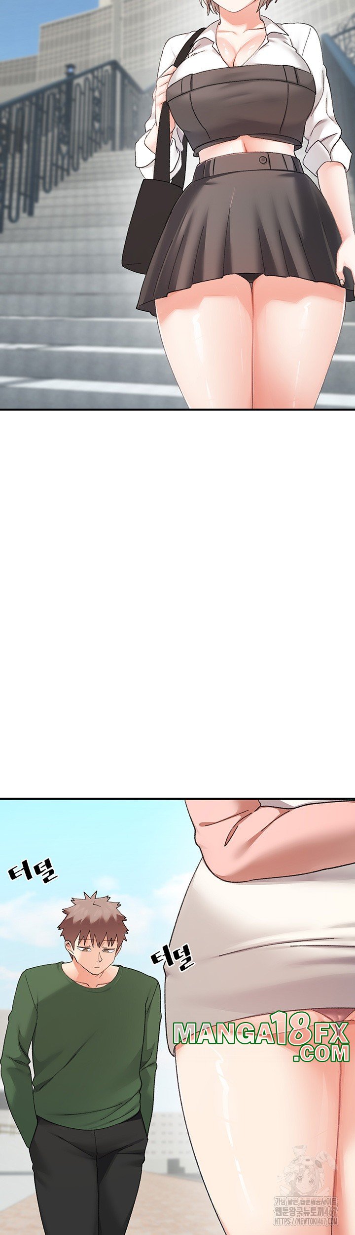 Doppelganger Female Friends Raw Chapter 22 - Page 23