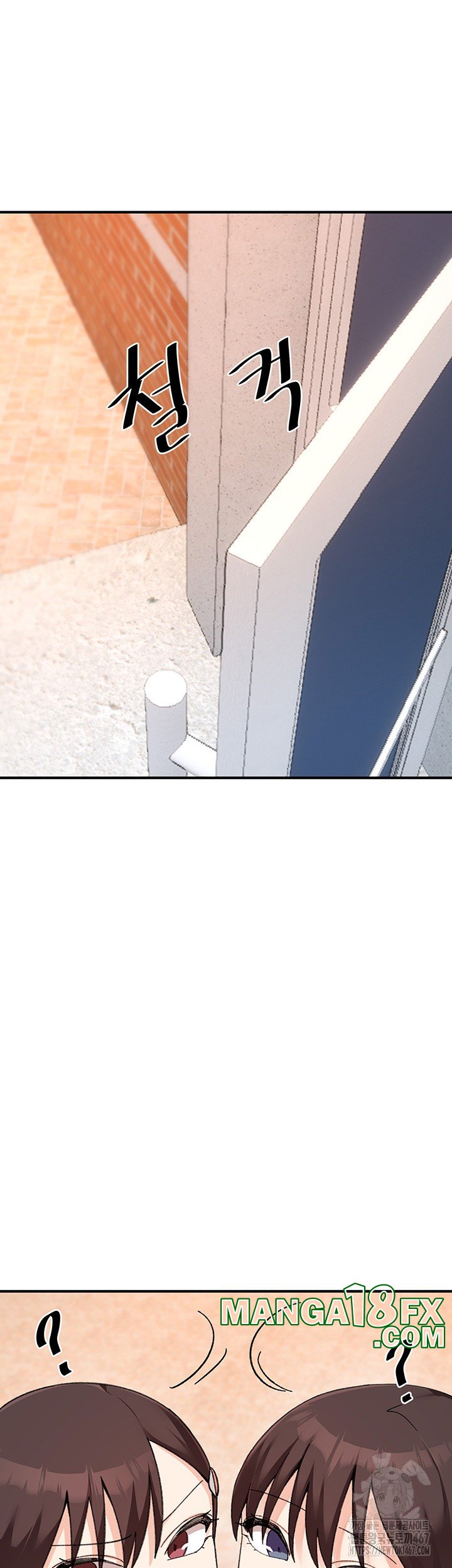 Doppelganger Female Friends Raw Chapter 22 - Page 54