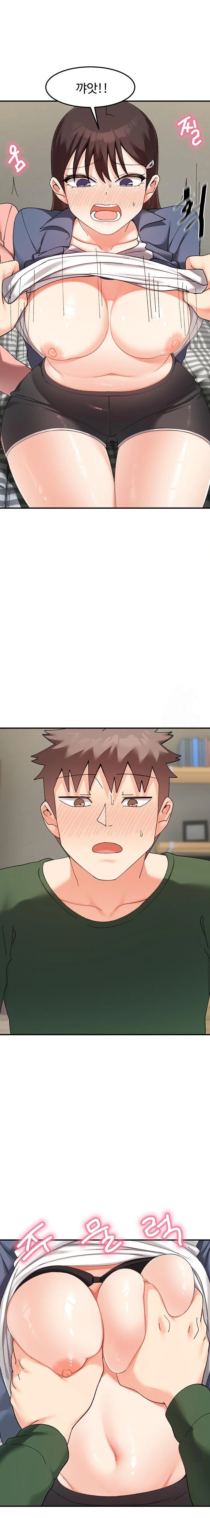 Doppelganger Female Friends Raw Chapter 24 - Page 17