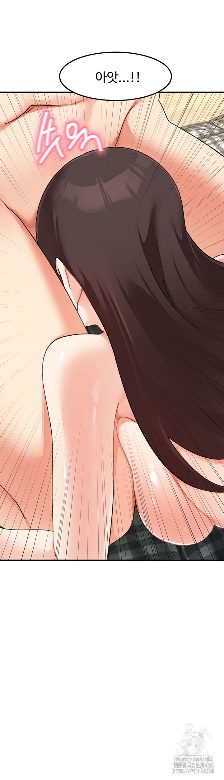 Doppelganger Female Friends Raw Chapter 25 - Page 18