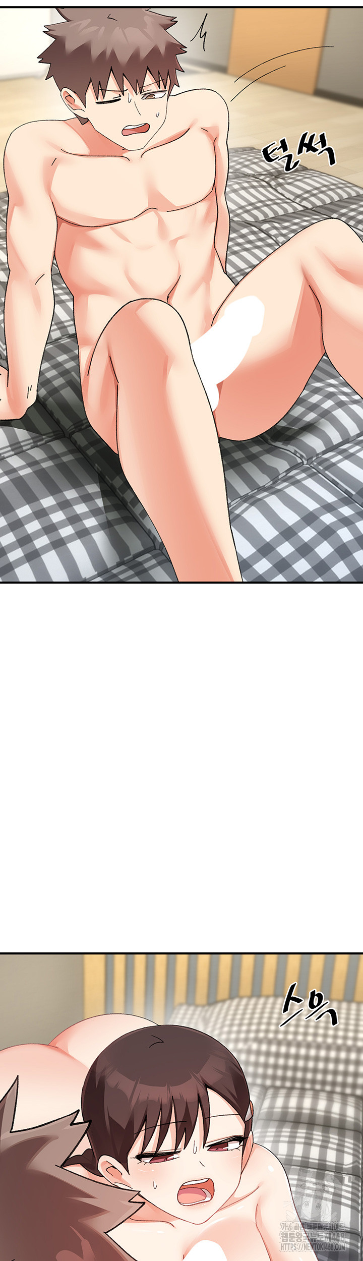 Doppelganger Female Friends Raw Chapter 25 - Page 19