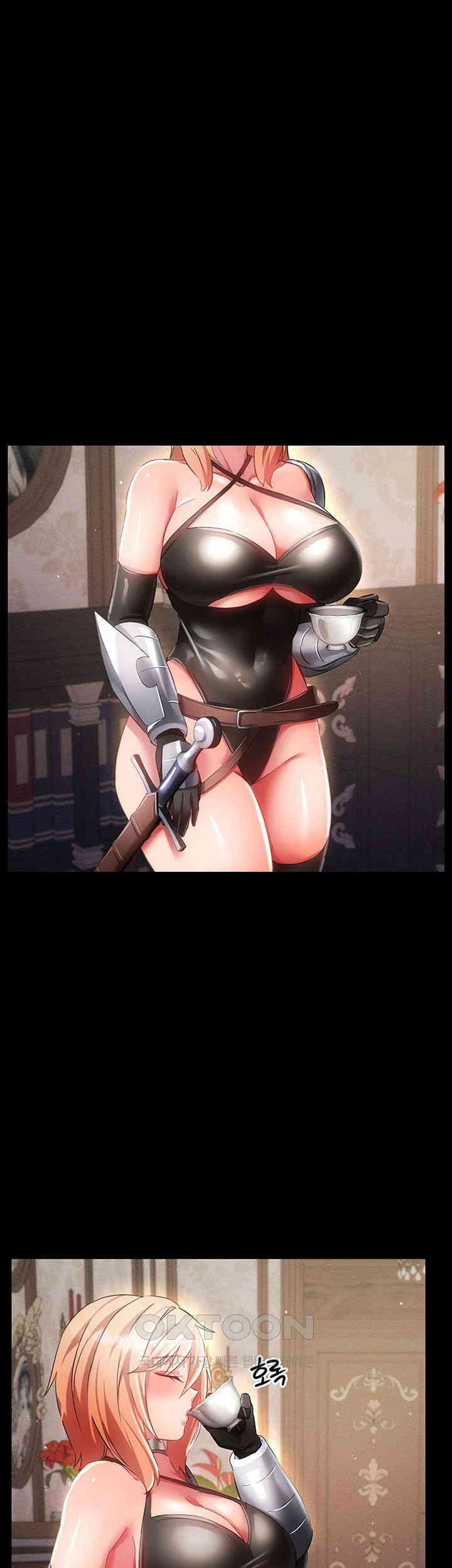 Taming Females to Rise in Status Raw Chapter 12 - Page 16